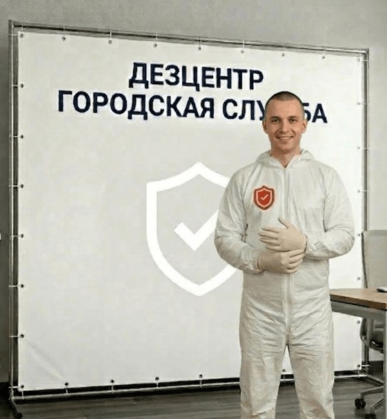 Обработка после смерти - ДМИТРИЙ НОВИКОВ